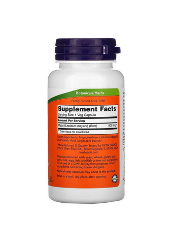 Натуральна добавка Maca 500 mg, 100 вегакапсул Now (293342743)