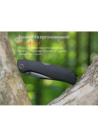 Многофункциональный нож P882-B (A-017839) Ruike (339870156)