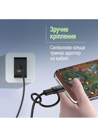 Адаптер USB-C - Lightning (CW-AD-CL2) Colorway (372011925)