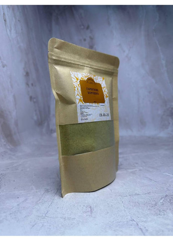 Борошно гарбузове O’freshly, 250 г No Brand (362452534)