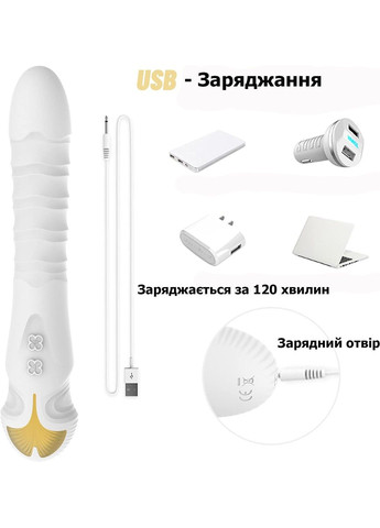 Вібратор WeLove з телескопічними рухами (9+3 режими, USB) We Love (305577508)