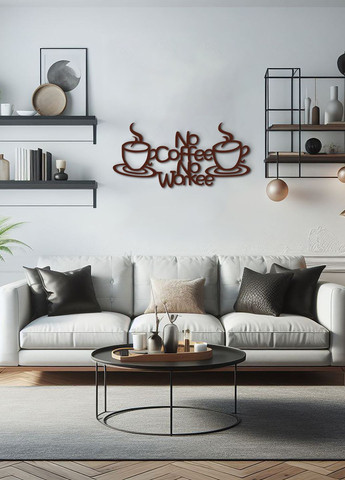 Деревянная картина на кухню, декор в комнату "Утренний кофе", минималистичный стиль 60х30 см Woodyard (291842723)