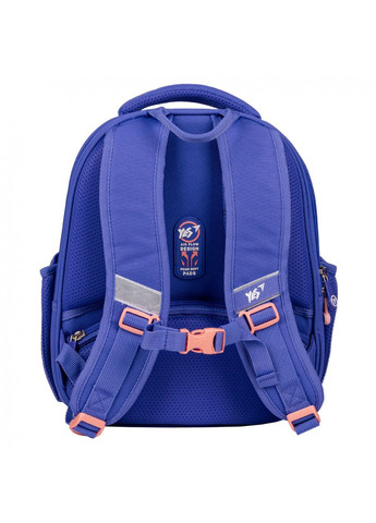 Рюкзак H-100 шкільний каркасний Purr Meow 559841 Yes (330034240)