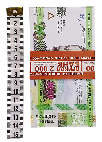 Сувенирные деньги 20 Гришек Нового образца Home (317538071)