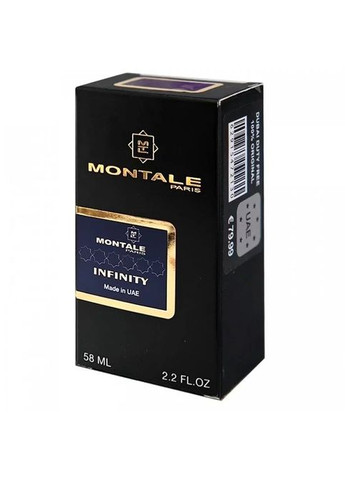 Унисекс парфюм Infinity 58 мл No Brand (331163473)