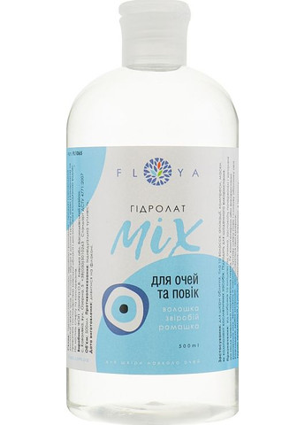 Гидролат "Для кожи вокруг глаз" 100ml (418065-6223) FLOYA (368618047)