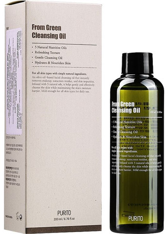 Гідрофільна олія From Green Cleansing Oil 200ml (864237-19031) PURITO (368613736)