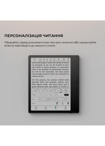 Электронная книга Go Color 7 Gen2 Black ONYX BOOX (361336287)