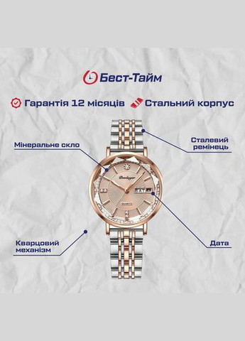 Nice Poedagar (346534685)