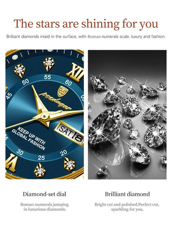 Unique Couple 22 см (регулируется) серебристый Poedagar (331601527)