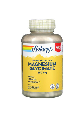 Магний Глицинат Magnesium Glycinate 350мг – 120 вег.капсул Solaray (285883977)