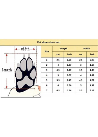 Обувь для собак "мешочки" Orange Size 4 Xtep (320953133)