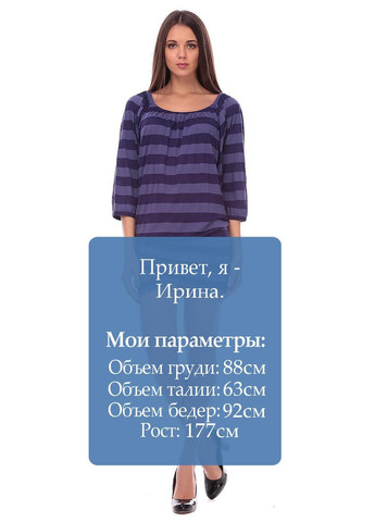 Фіолетова повсякденний сукня фіолетовий Killah