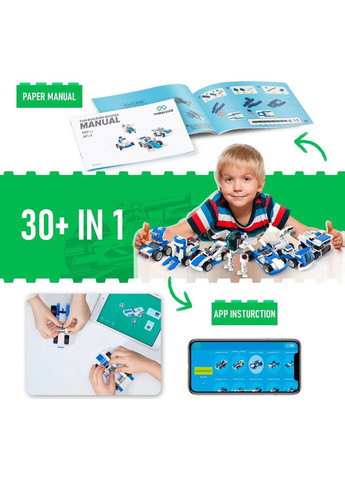 Конструктор Fun Building Blocks (MKZ-BK-FB) Makerzoid (323148927)