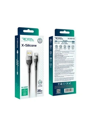 USB RC-XS51 X-Silicone MicroUSB 3 A 2m Чорний Ridea (388893242)
