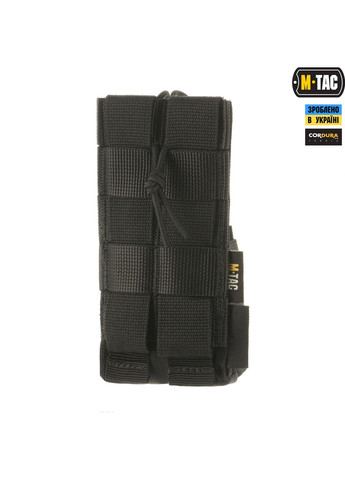 Результат для рации Motorola 4400/4800 Black M-TAC (303261478)