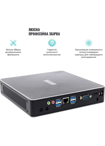Неттоп Business B11 (B11v14) ARTLINE (393106901)
