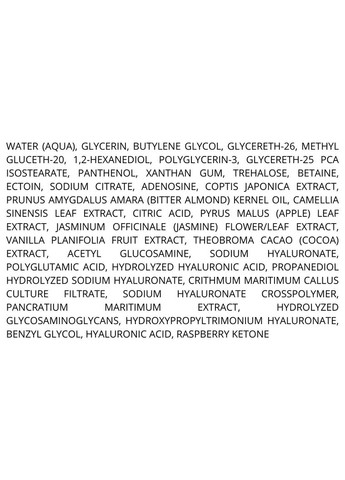 Омолоджуюча есенція для обличчя AGE CONTROL TREATMENT ESSENCE, 150 мл TERRAZEN (325690076)