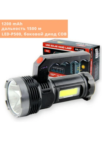 Фонарь ручной на солнечной батарее + USB USB solar hand lamp 828 с индикатором заряда черный (-USB-solar-hand-lamp-828_420) XPRO (392932738)