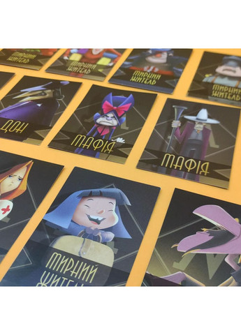 Настільна гра Міська Мафія 910985 укр. мовою Arial (363266213)