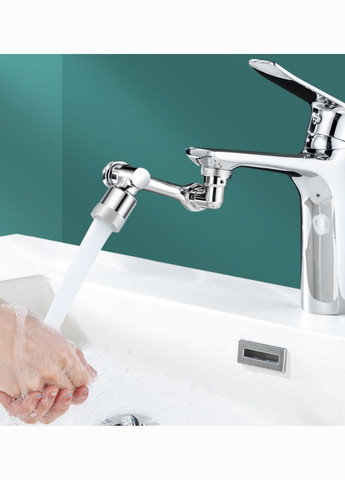 Насадка на кран аератор для змішувача Splash Head (295552480)