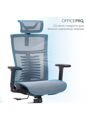 Крісло Balance Black/Dark Gray (OC620-B-DG-DG) OfficePro (341485239)