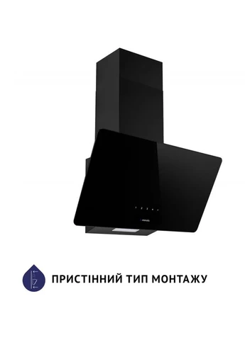 Витяжка HVS 5224 BL 700 LED MINOLA (366828619)
