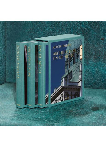 Книга Keiichi Tahara: Architecture Fin-de-Siecle (Multilingual Edition) (9783836530576) Taschen (364656156)