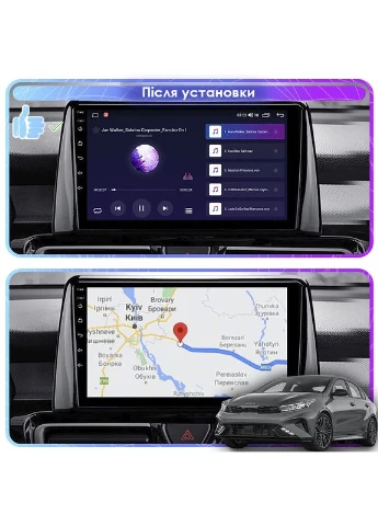 Штатная магнитола для Kia Forte III 2018-2021 экран 9" 2/32Gb 4G Wi-Fi GPS Top Lesko (378902267)