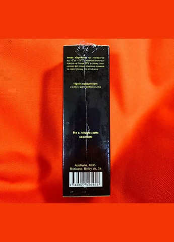 No Brand Liftensyn – Крем для кожи вокруг глаз (Лифтенсин) — Крем, (365866966)