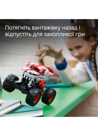 Конструктор Technic Monster Jam ThunderROARus з інерційним двигуном Динозавр монстр-трак Lego (365251600)