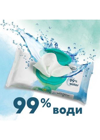 Дитячі вологі серветки Harmonie Aqua, 48 шт. Pampers (328200317)