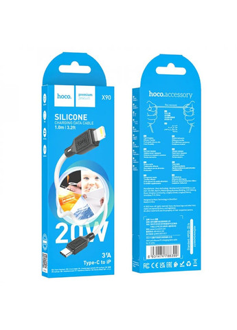 Кабель X90 Cool silicone PD charging data cable for iP White Hoco (300687565)