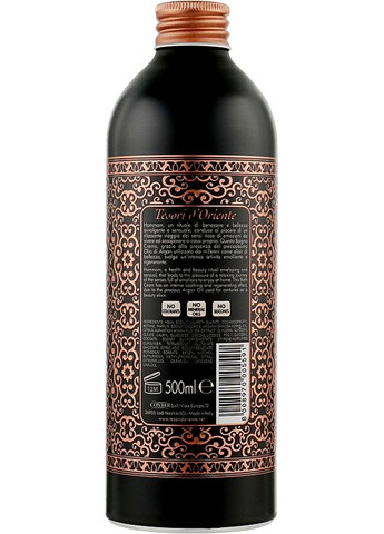 Гель для душа Hammam 500ml (817077-19826) Tesori d'Oriente (368663839)
