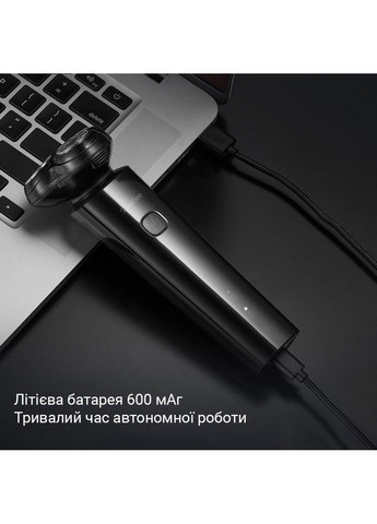 Электробритва Xiaomi F302-BK ShowSee (305411267)