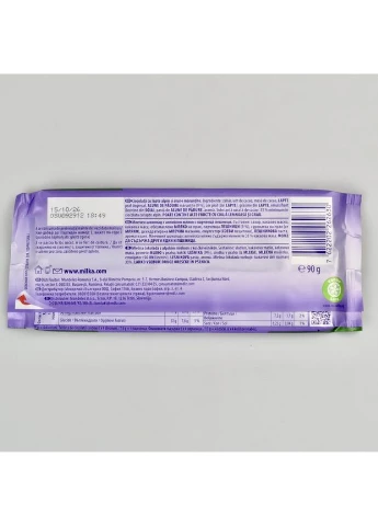 Шоколад Hazelnuts, 90г Milka (391727088)