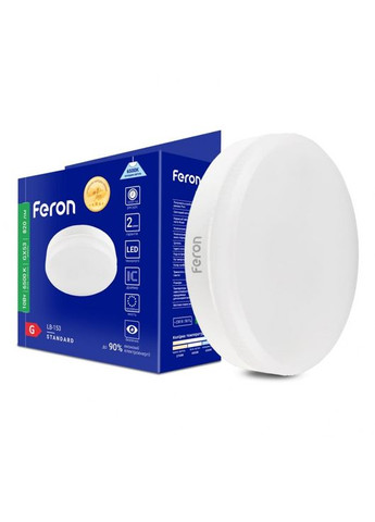 Лампа свiтлодiодна LB-153 230V GX53 10W 6500K Feron 069511 (380753037)