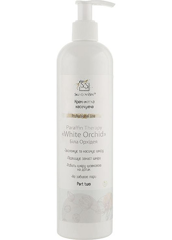 Крем-маска для шкіри рук і ніг "White Orhid" Paraffin Therapy 250ml (917976-45558) SkinLoveSpa (368622431)