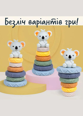 Набір м'які кубики і пірамідка сортер для дітей та малюків - розвиваючі тактильні силіконові з цифрами іграшка для купання No Brand (337346833)