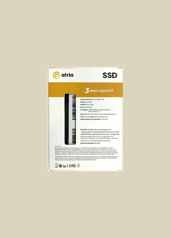 Накопичувач 2.5" SSD 128GB XT200 (ATSATXT200/128) ATRIA (331158708)
