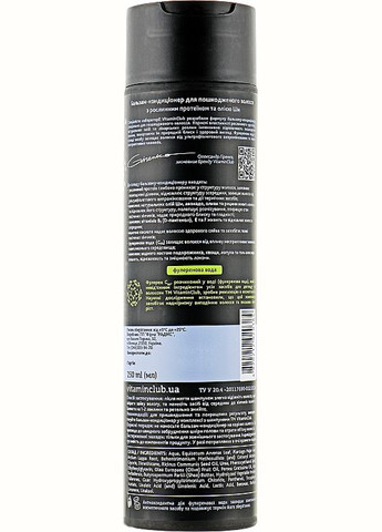 Бальзам-кондиціонер для пошкодженого волосся з рослинними протеїнами й маслом ши 250ml (863330-72289) VitaminClub (368612024)