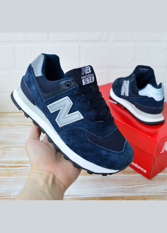 Кроссовки Vakko тёмно-синие всесезоны (316219936)