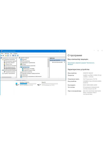 Ноутбук Hewlett Packard (372511880)