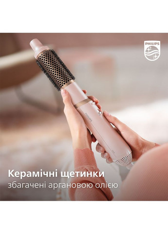 Фен-щітка BHA310/00 Philips (306581281)