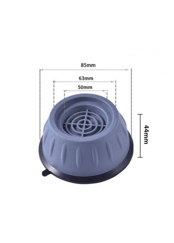 Антивібраційні підставки для стиральної машини 4 шт сірі силіконові амортизатори для зниження вібрації ProDobro (366030408)