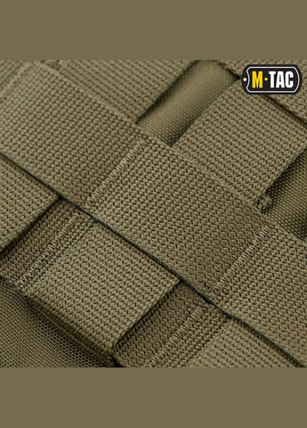 Итог органайзер Elite Ranger Green M-TAC (315148158)