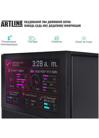 Комп'ютер Gaming D31 (D31v92) ARTLINE (344461058)