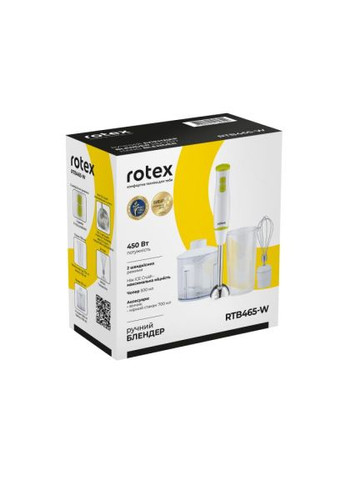 Блендер Rotex RTB465-W (364630017)