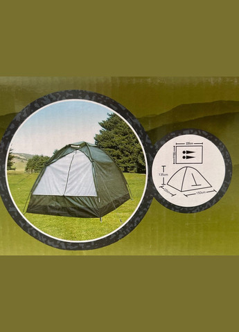 Палатка туристическая 2-х местная (210*150*130см) Lanyu LY-1626 (325482191)