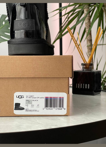 Угги Vakko (319338909)